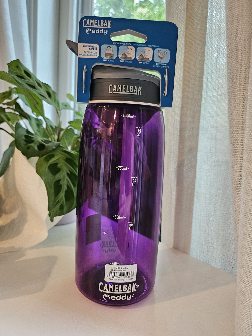 Deadstock CamelBak Eddy 1L Water Bottle Royal Lilac Purple 32oz Classic Nwt